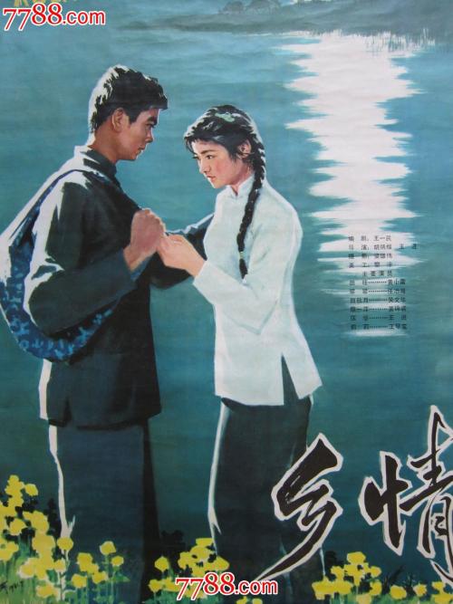 翻译资格证书怎么买假的